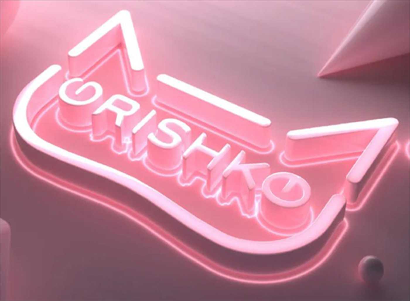 GRISHKO品牌