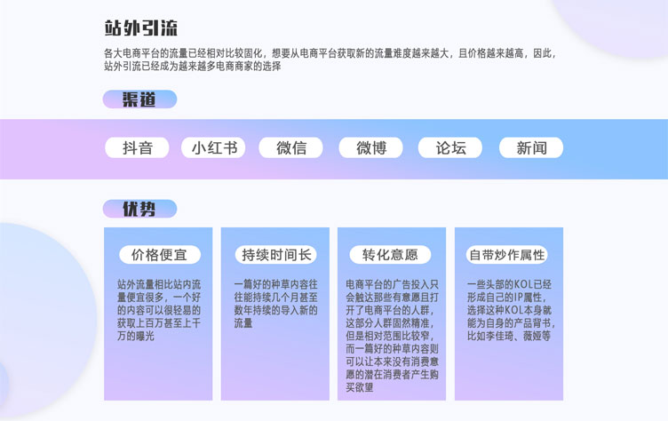 明星翻包(圖4)