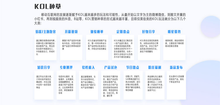 明星翻包(圖3)